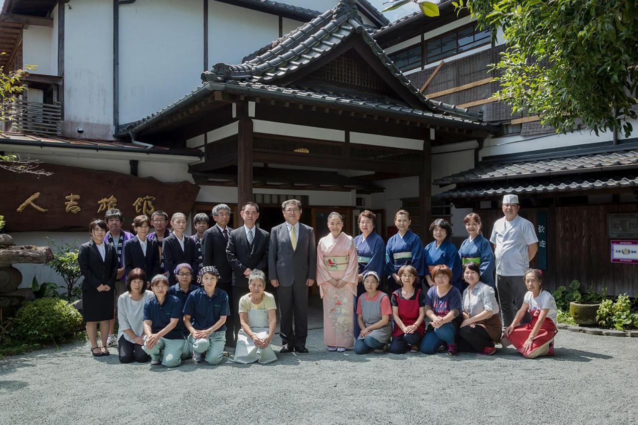 Hitoyoshi Ryokan Εξωτερικό φωτογραφία